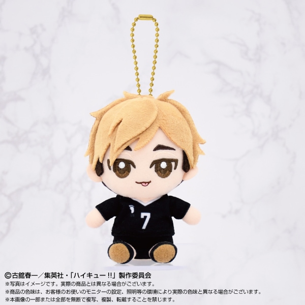 ハイキュー!!】Chibiぬいおすわりマスコット 宮 侑 | ハイキュー