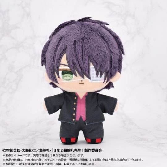 3年Z組銀八先生】ぷりぬいたっちどりーむ 高杉晋助 | 3年Z組銀八先生