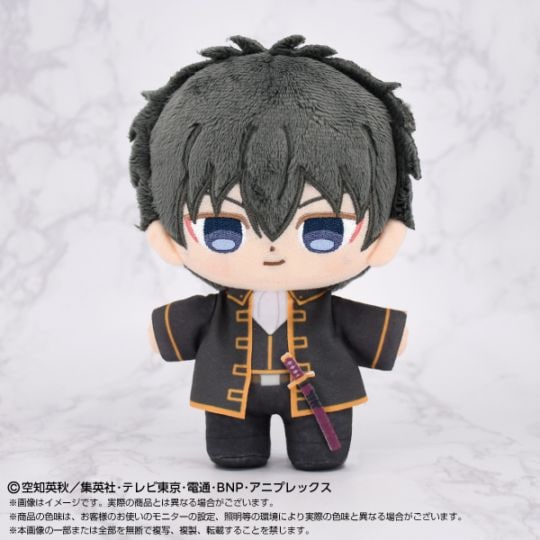 銀魂】ぷりぬいたっちどりーむ 土方十四郎 | 銀魂 | shopぬい