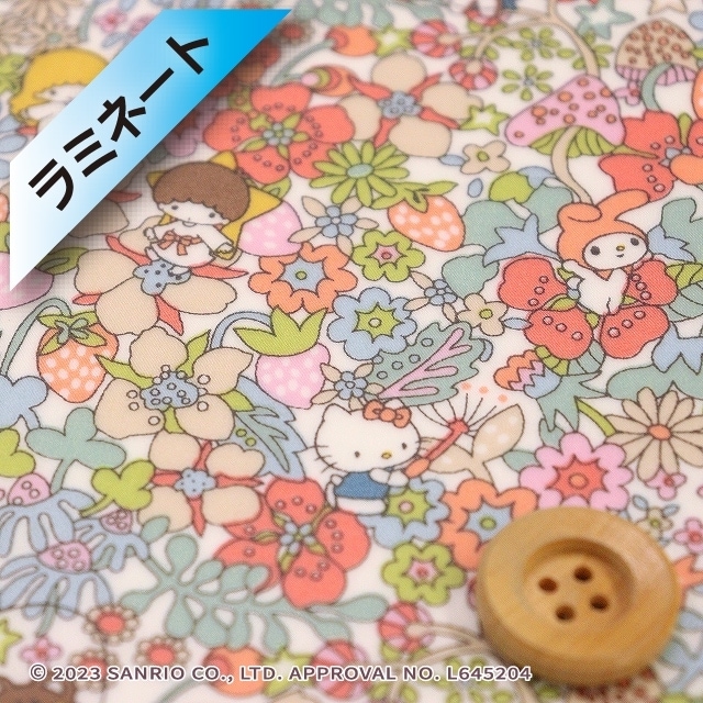 ハローキティ×リバティ・ファブリックス タナローン【ラミネート加工