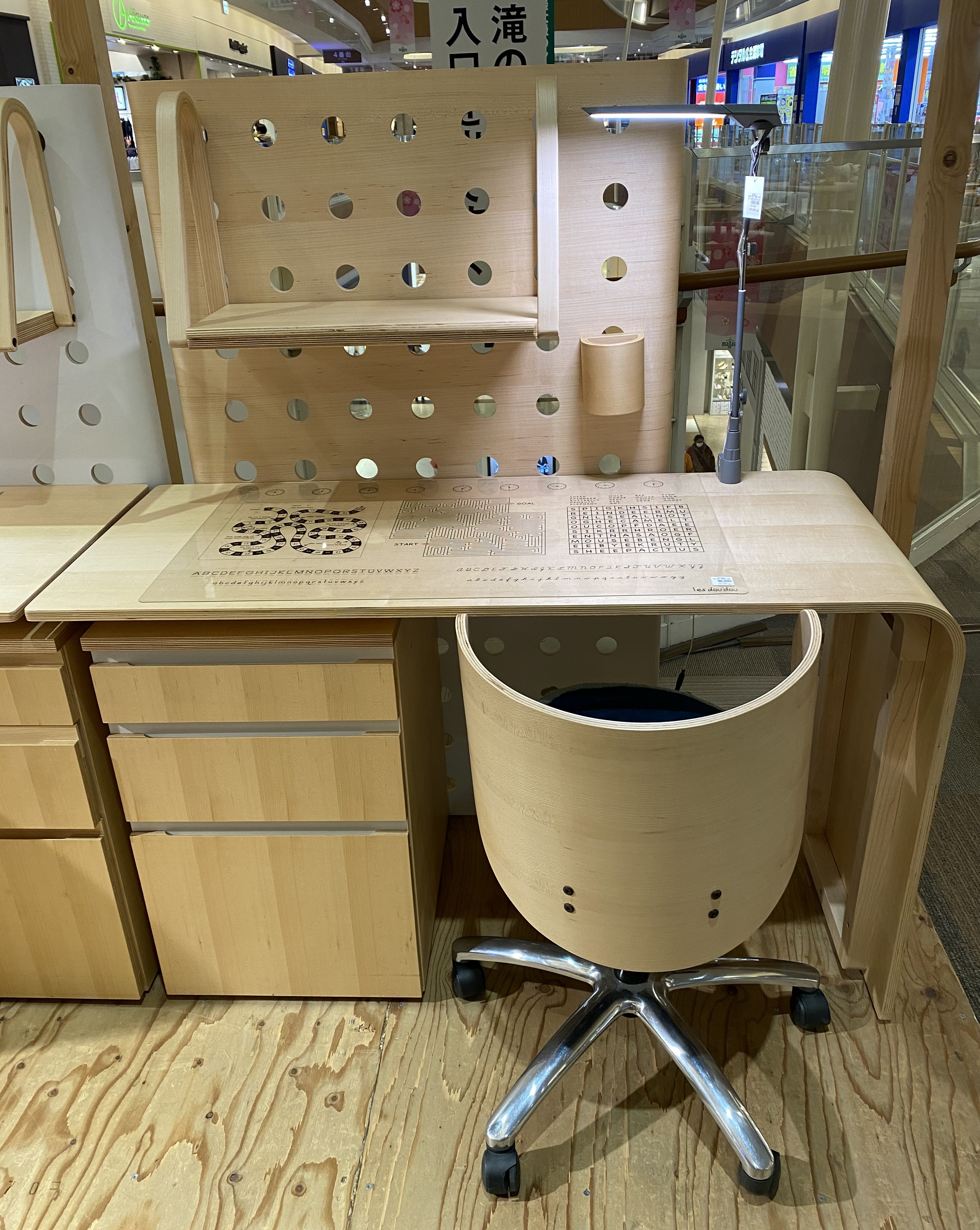 アクタスプラススタイル｜ACTUS(アクタス) インテリア・家具・ソファ