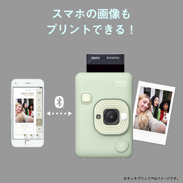 チェキ” INSTAX mini LiPlay ミスティーホワイト | フジフイルムモール