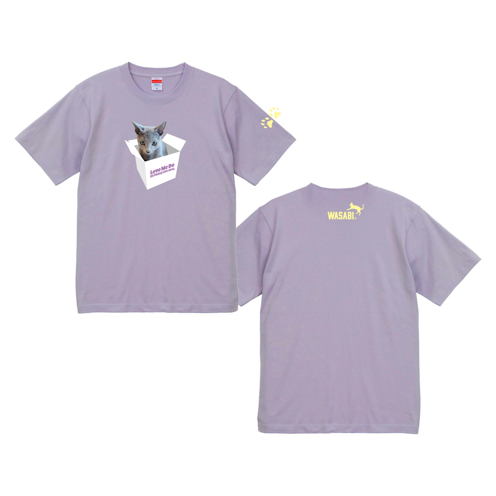 241007_Lovemedo_EC_T2_1_1600x.