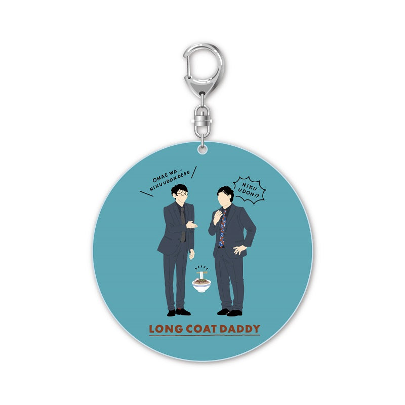 zakkaYOSHIMOTO ビッグキーホルダー ロングコートダディ – FANY Mall