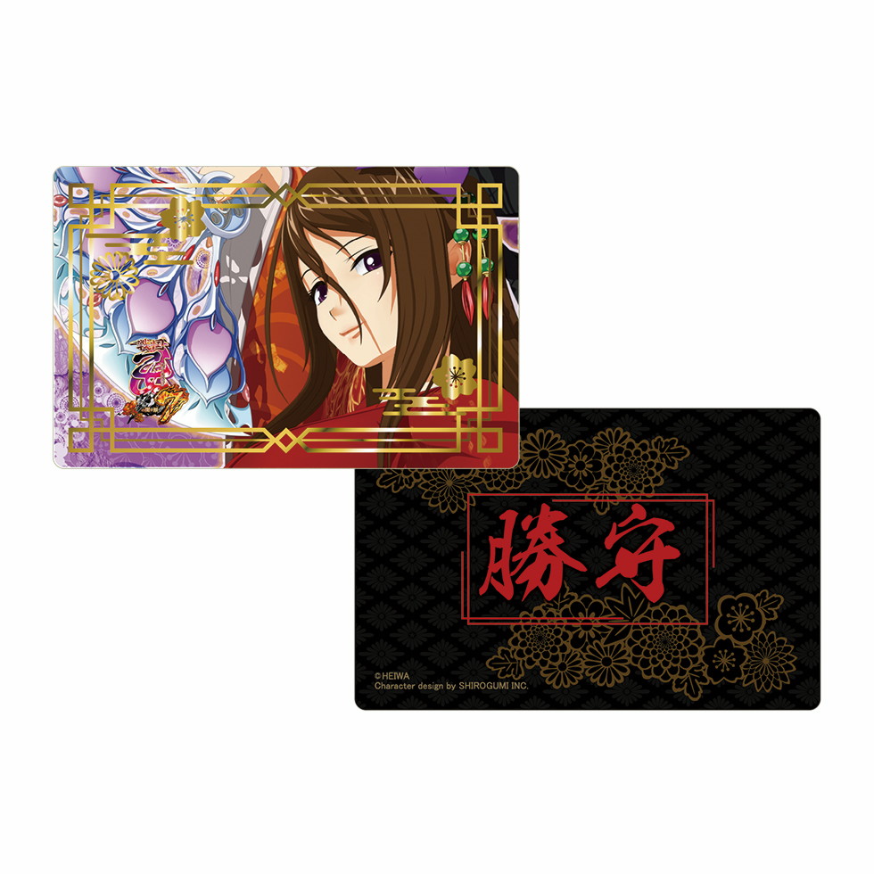 戦国乙女 お守りカード【ウジマサ】 | キュイン萌ーる