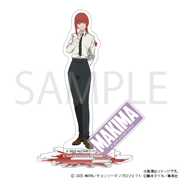 チェンソーマン アクリルスタンド／マキマ: アクリルグッズ | MAPPA