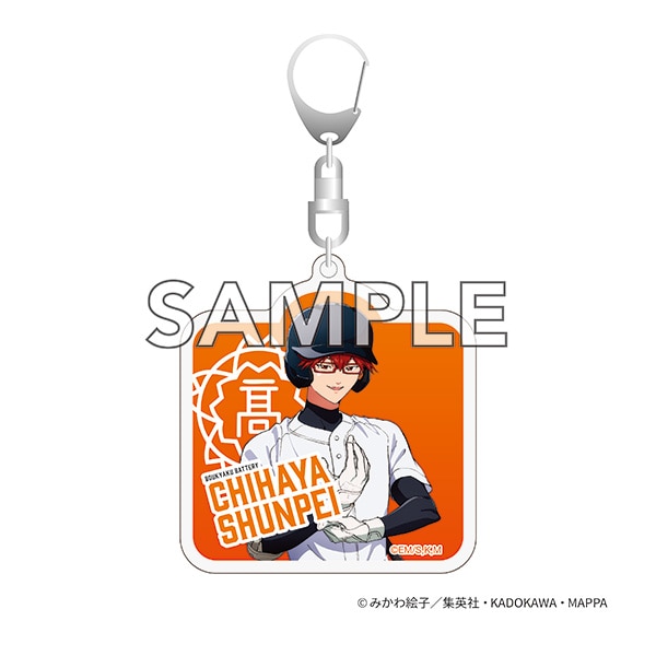 千早瞬平 グッズ | MAPPA online shop