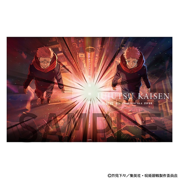 呪術廻戦 懐玉・玉折 MAPPA 五条悟 BIRTHDAY2024 フルセット 呪術廻戦