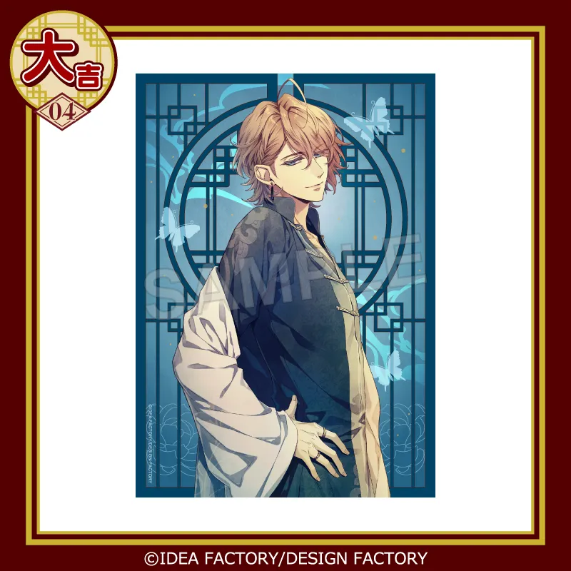 まるくじ - 『ピオフィオーレの晩鐘』第4弾 販売終了！