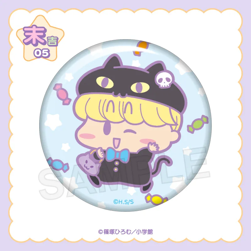 まるくじ - 『ミルモでポン！』【Sweetie Halloween】 販売終了！