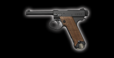 Nambu type14・Late model | マルシン工業株式会社 - MARUSHIN