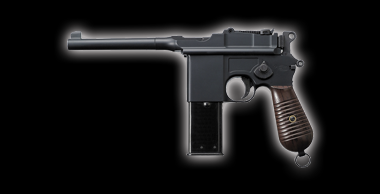 Mauser M712・6mmBB BLOWBACK | マルシン工業株式会社 - MARUSHIN