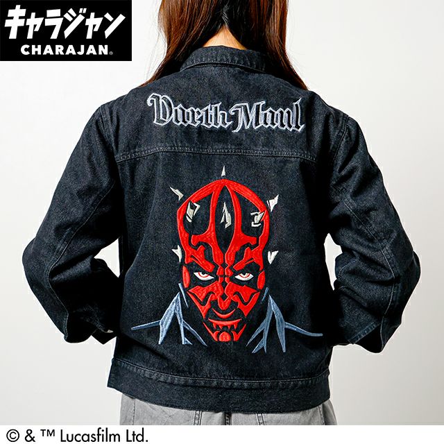 キャラジャン スタジャン(L)] スター・ウォーズ ダークサイドレッド