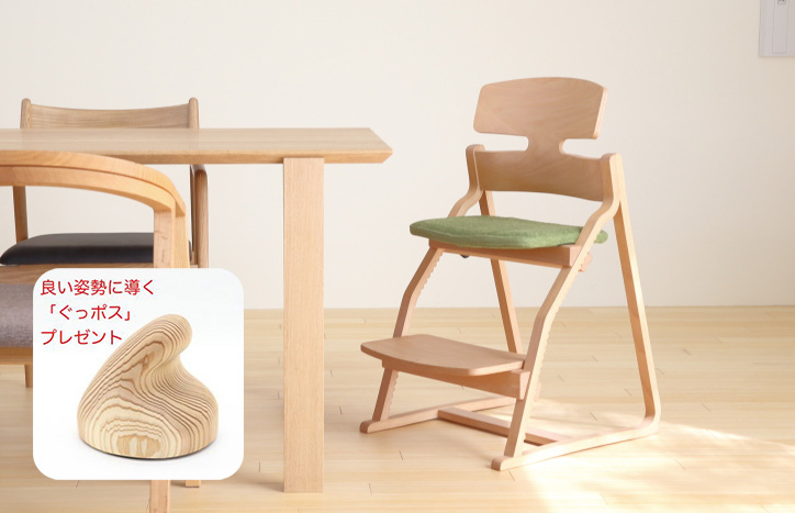 アップライトチェア【通販】 - 丸徳家具オンラインショップ-木の椅子