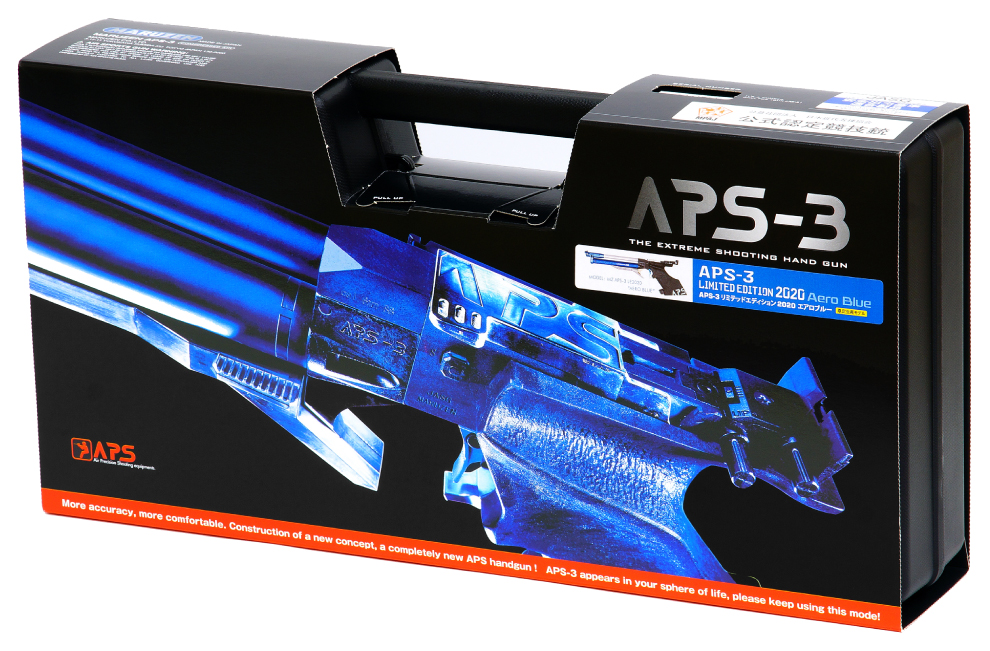 APSシリーズ | APS-3 LE2020 エアロブルー