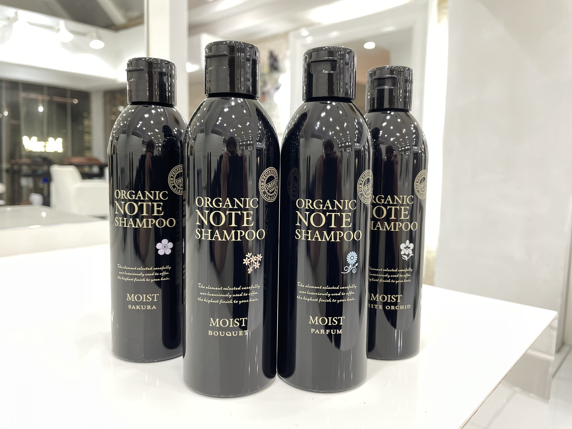 オーガニックノート トリートメントCMCリペア 新発売】【オーガニック