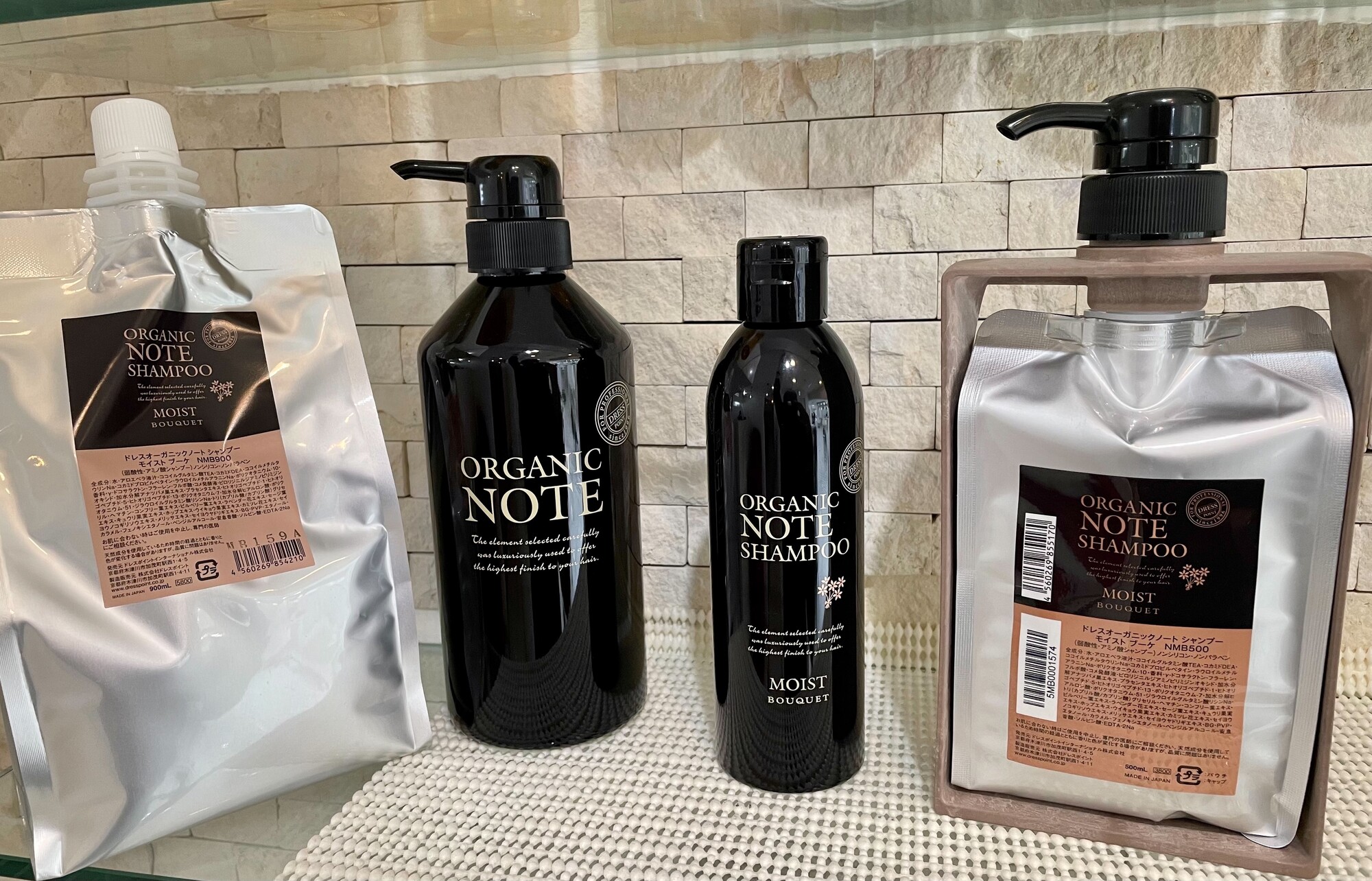 オーガニックノートシャンプー トライアルセット】【オーガニック