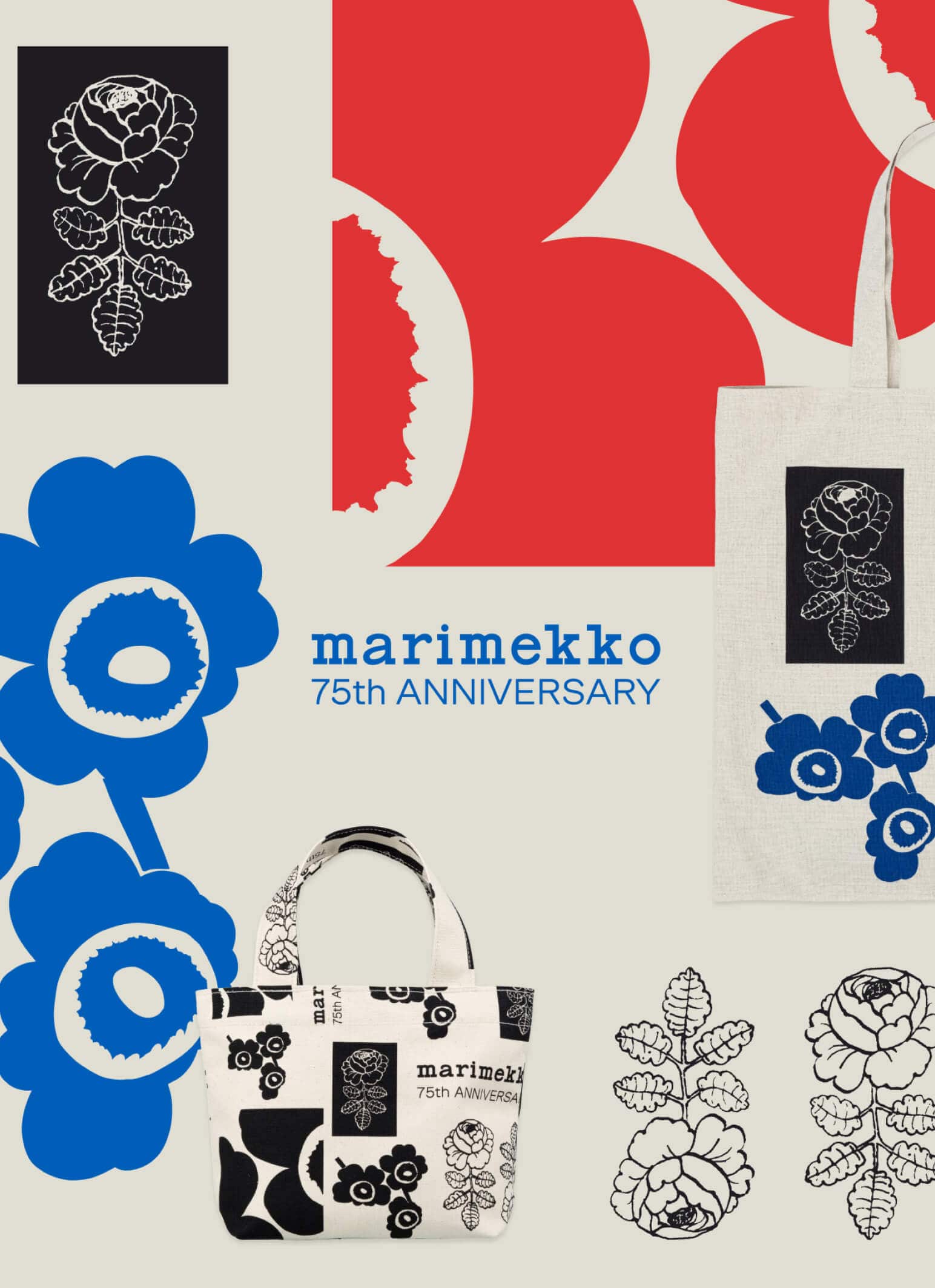 Appelsiini(アッペルシーニ) | Marimekko (マリメッコ) 日本公式
