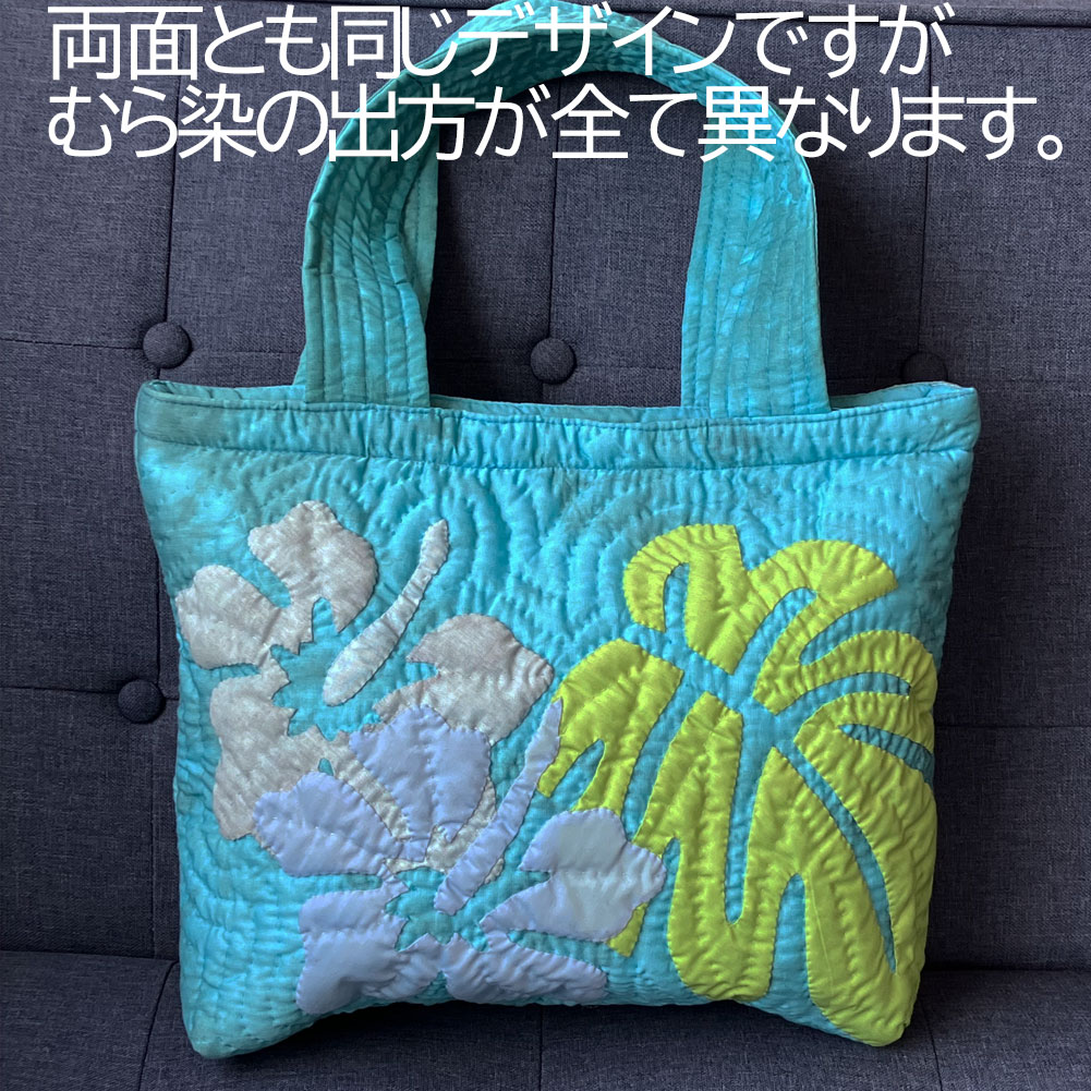 啓ちゃん！ハワイアンキルトバッグ 啓ちゃん様専用！ハワイアンキルト