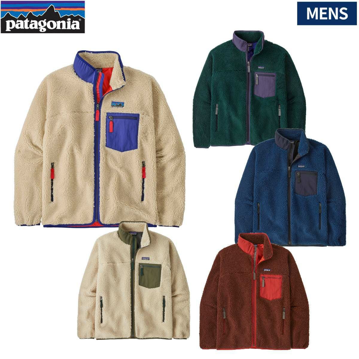 PATAGONIA(パタゴニア) | スポーツマリオ公式通販サイト