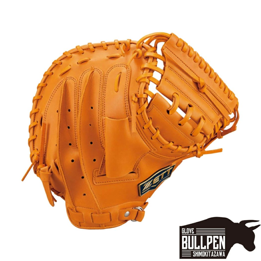 ゼット ZETT 硬式用キャッチャーミット 捕手用 一般 オレンジ 捕手