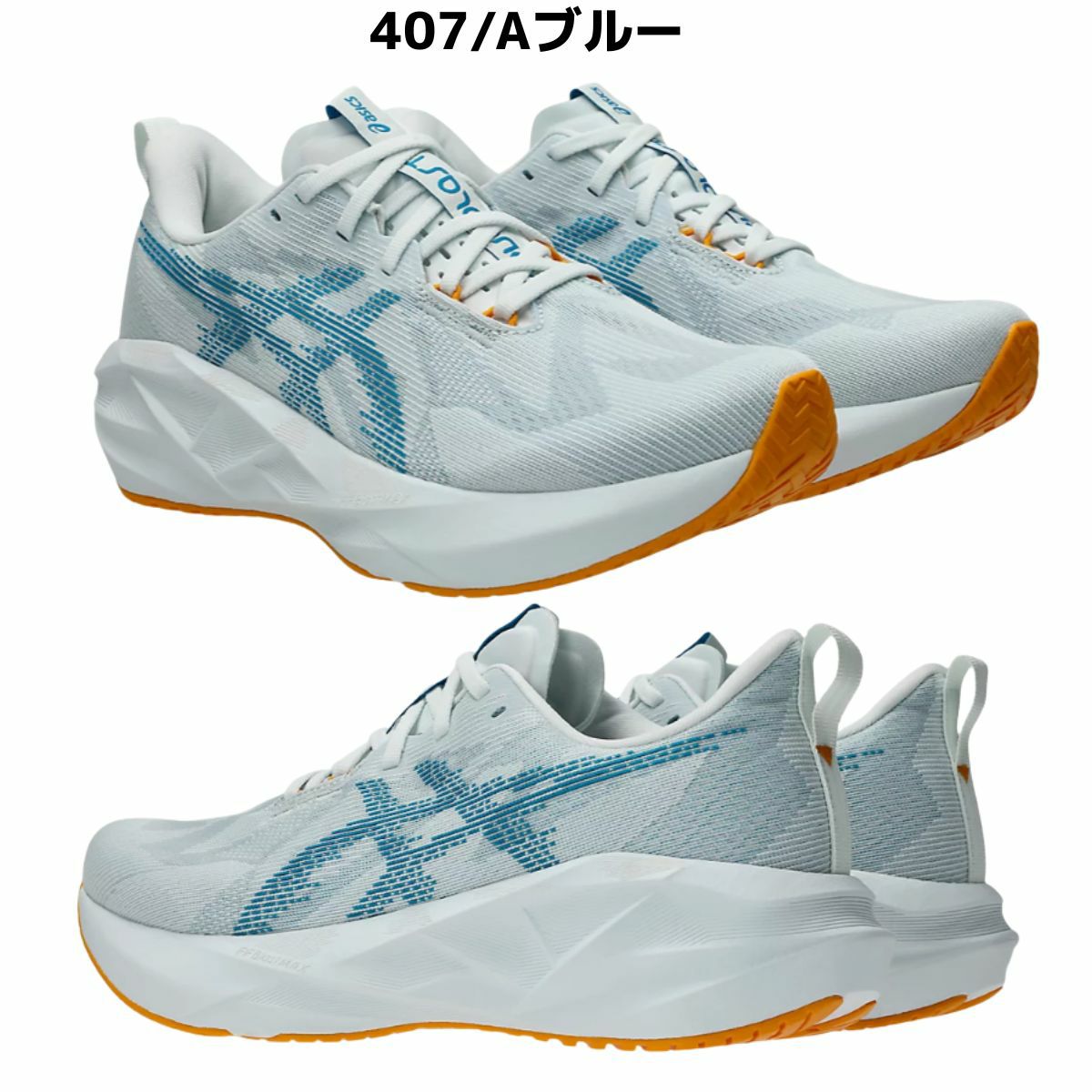 アシックス ノヴァブラスト 5 ノバブラスト メンズ asics NOVABLAST 5