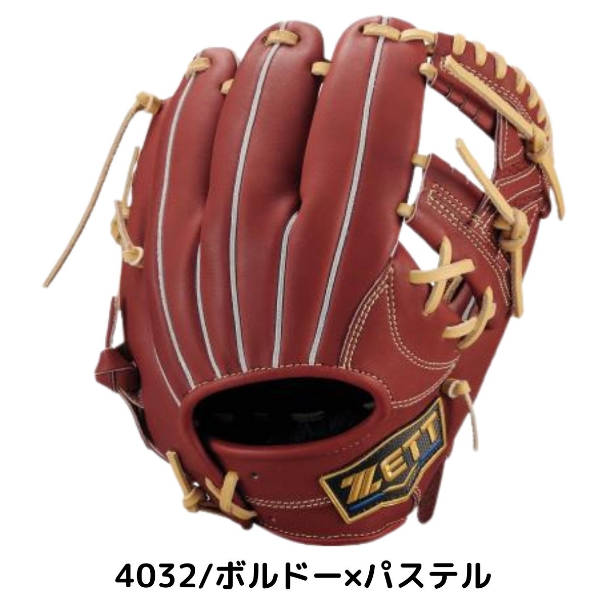 ゼット ネオステイタスLE 少年軟式用グラブ 二塁手・遊撃手用 今宮