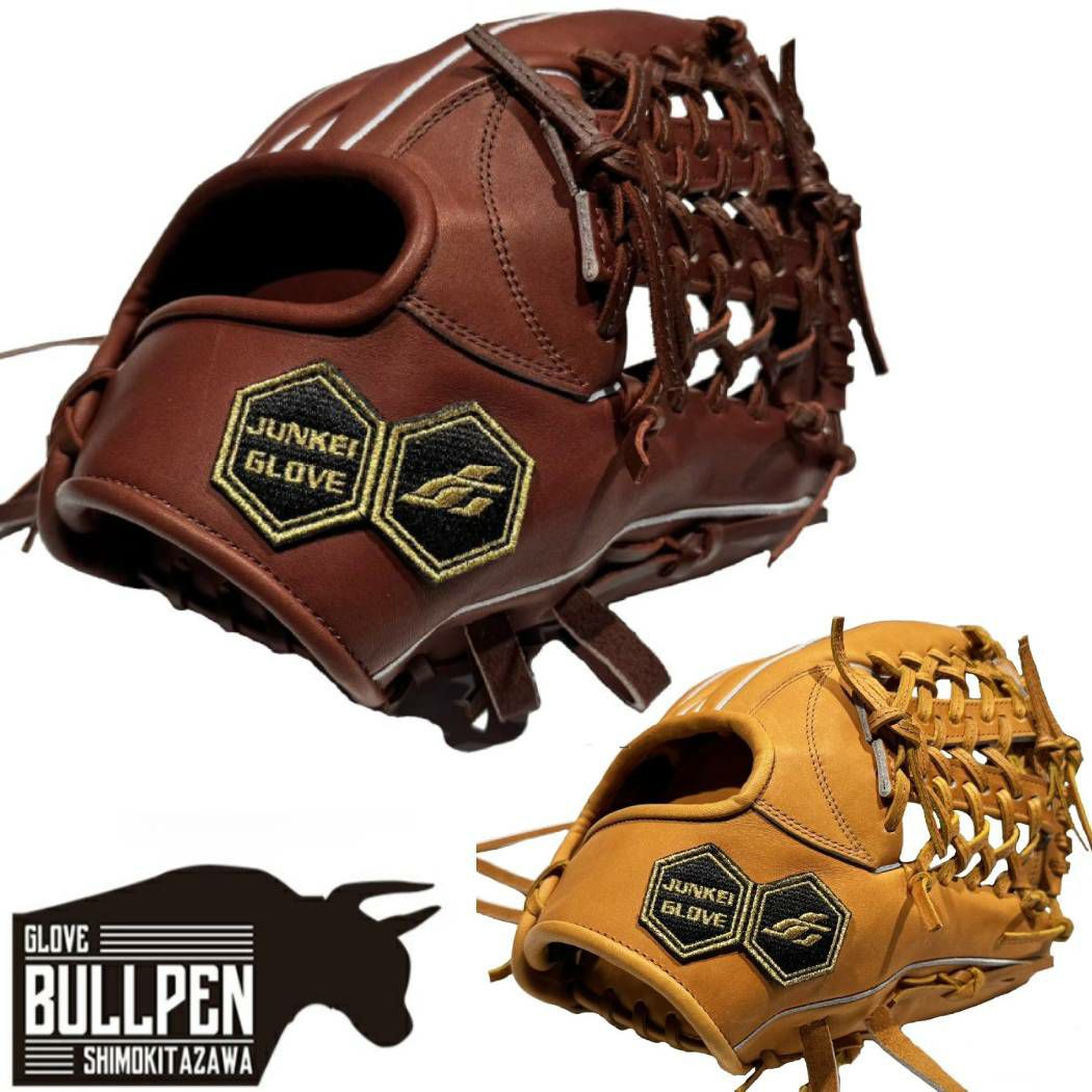 ジュンケイグラブ JUNKEI-GLOVE 専用グラブ袋付き FactoryEdition