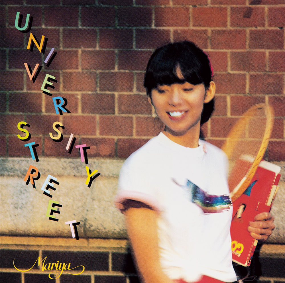 竹内まりや | Mariya Takeuchi - RCA YEARS Vinyl Box Collection