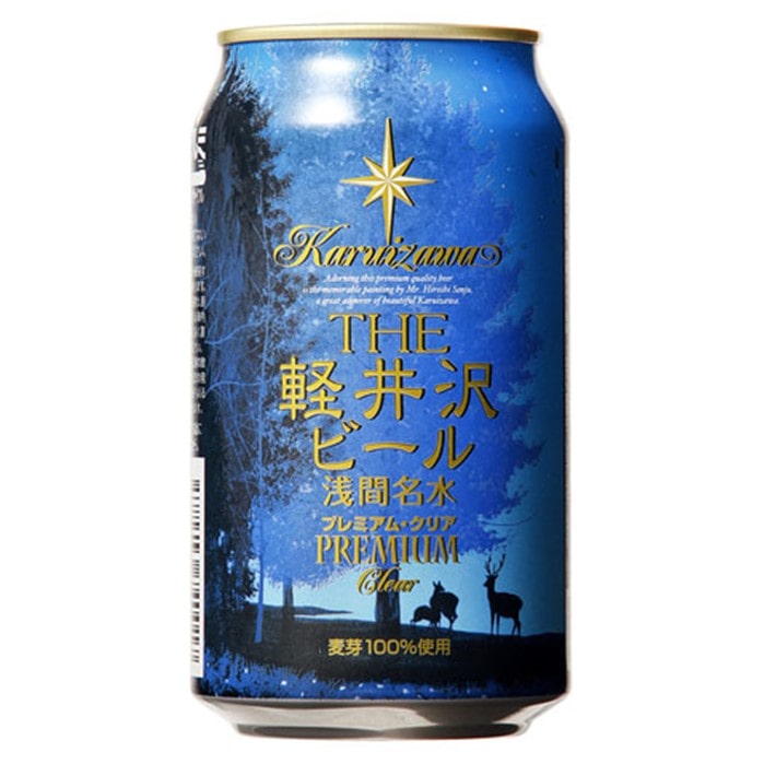 SANCHICOLOR（サンチカラー）|JR東海MARKET|産直|特産品|名産品|生産者