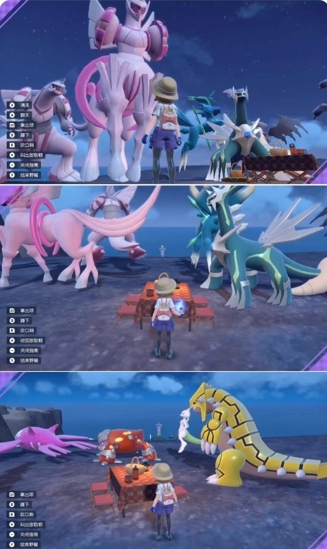 ポケモンSV（スカーレット・バイオレット） ポケモンSV 伝説50匹セット