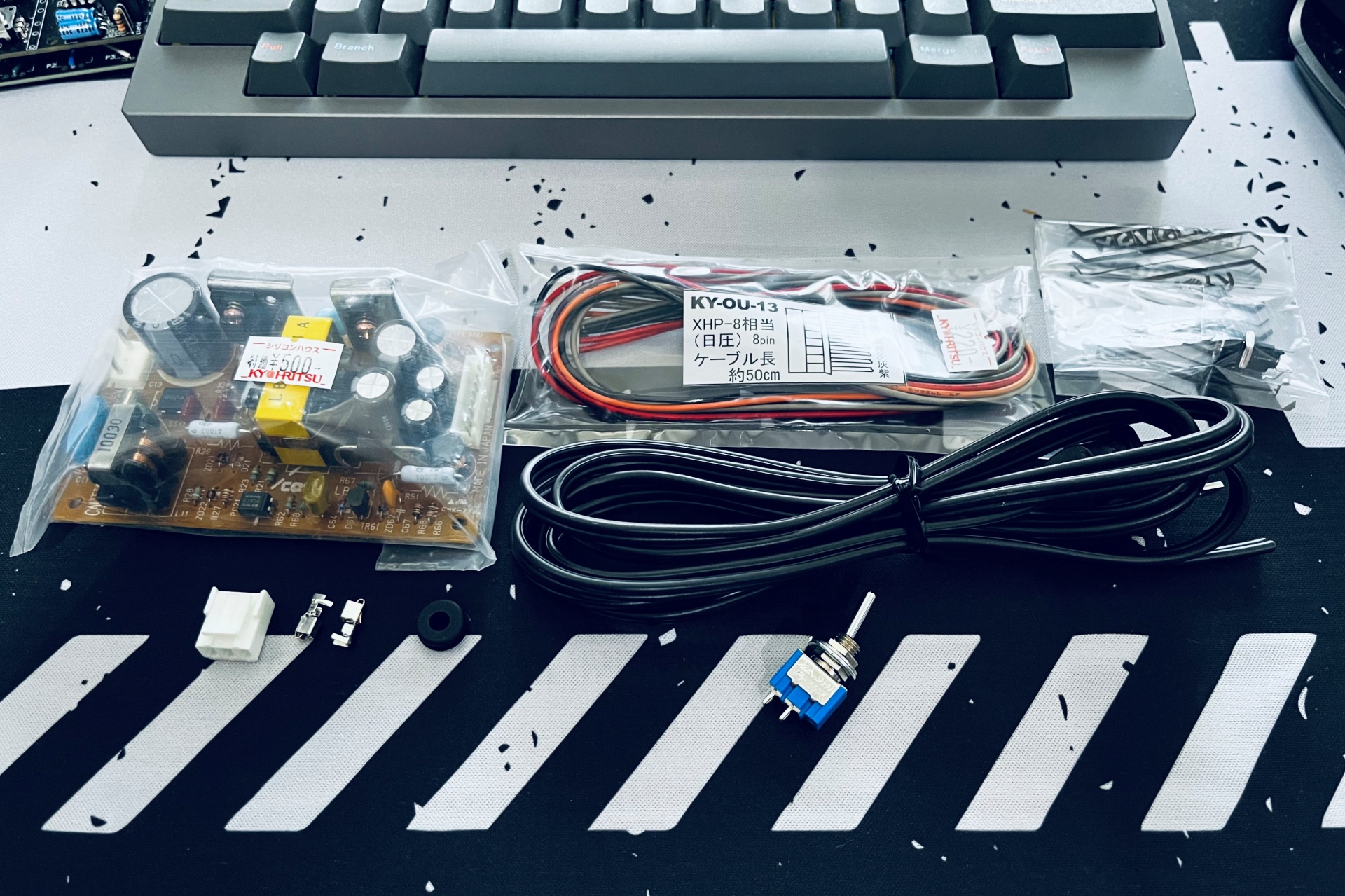 ユーロラック用の電源とケースを自作する | キオクノロンダリング