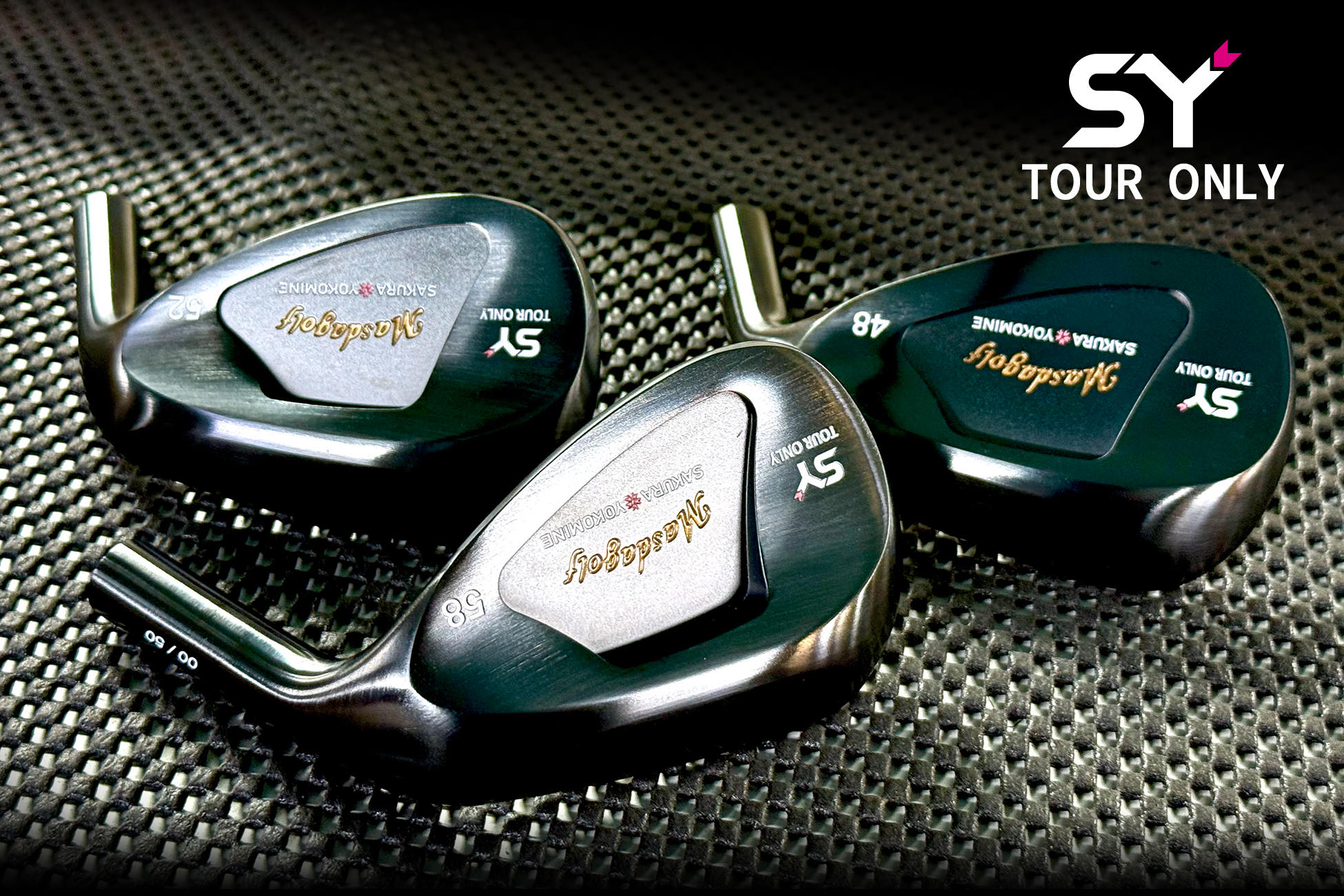 マスダゴルフ 『横峯さくらコラボウェッジ』 | マスダゴルフ