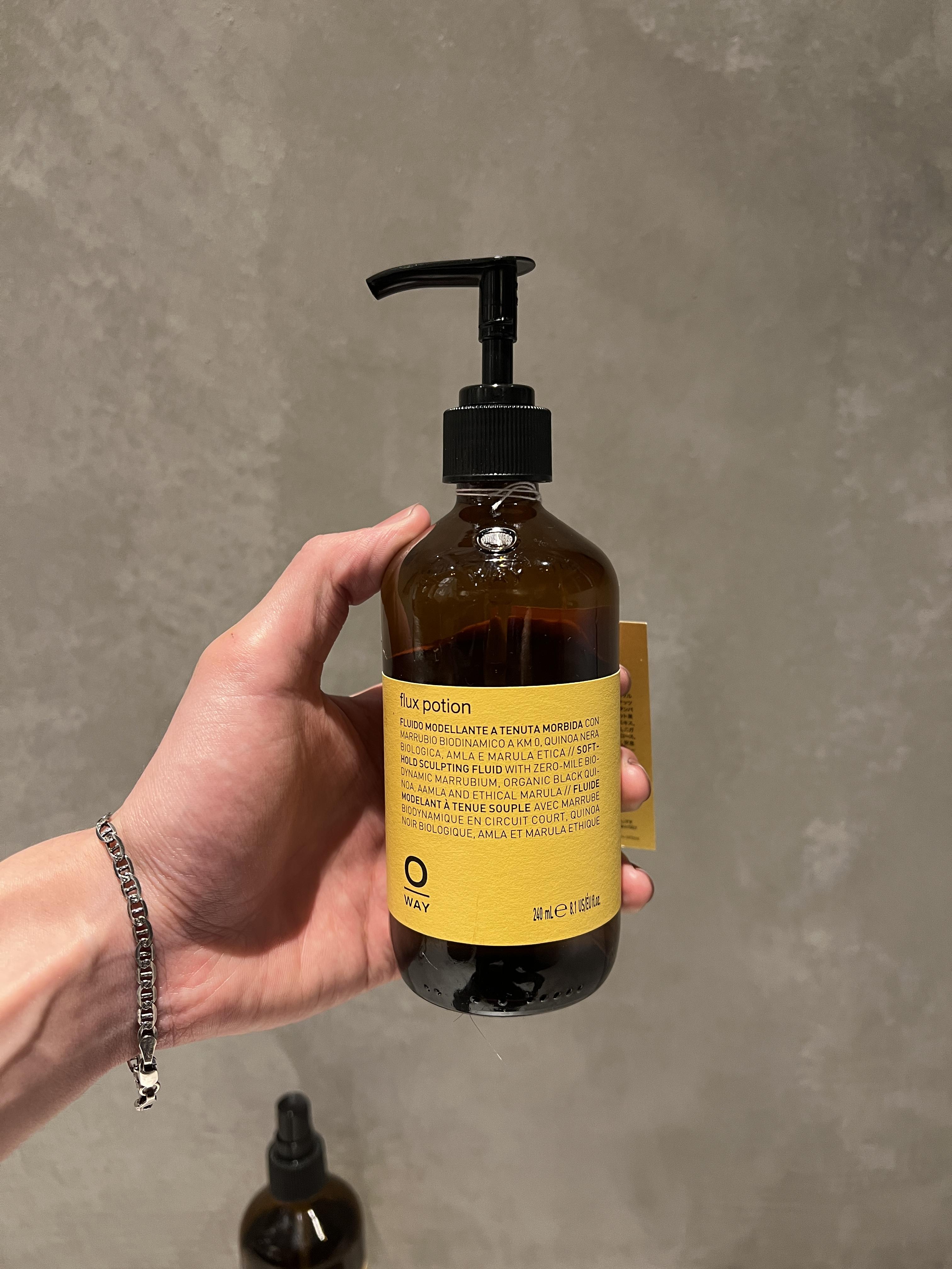 おススメスタイリング剤！！！ | MASHU