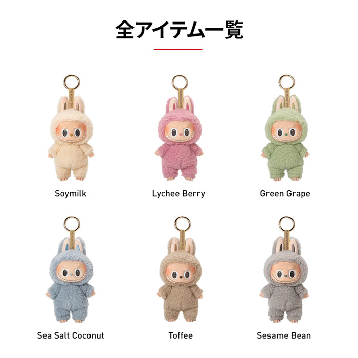 LABUBU / ラブブ ザ モンスター エキサイティング マカロン プラッシュ