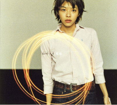 DISCOGRAPHY | 松崎ナオ