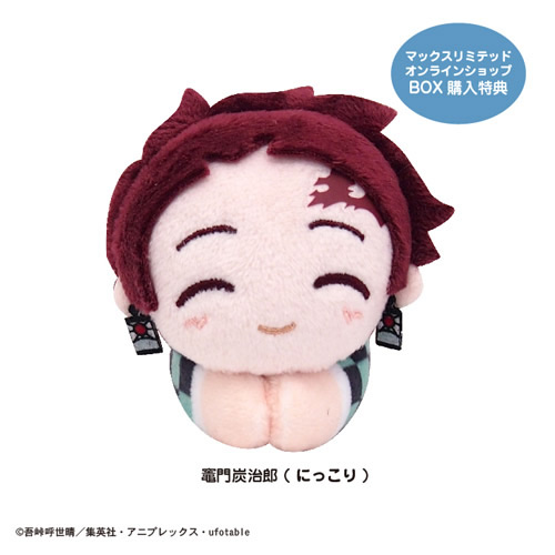 株式会社マックスリミテッド キャラクターグッズ製造企画