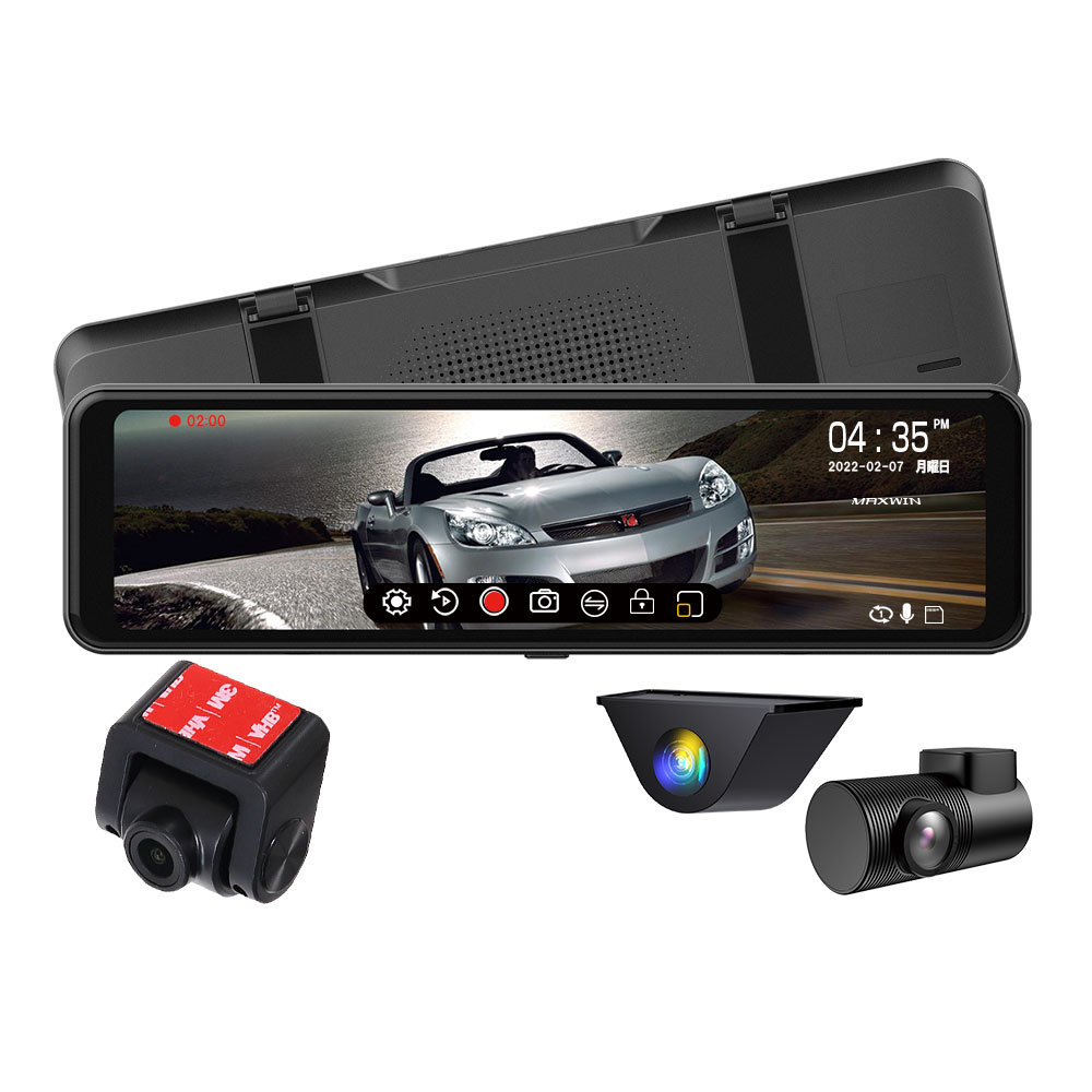 デジタルミラー | マックスウィン | MAXWIN