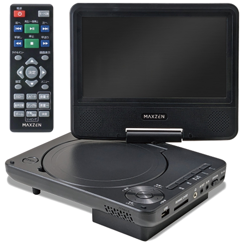 MPD-07YN01｜maxzen（マクスゼン）