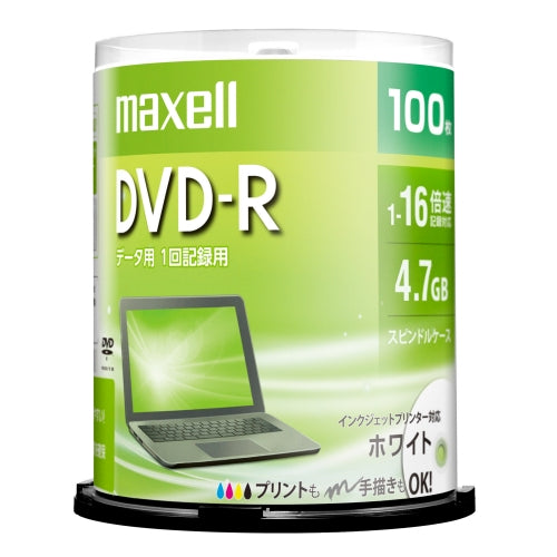 マクセル maxell データ用 DVD-R 1-16倍速対応 インクジェット