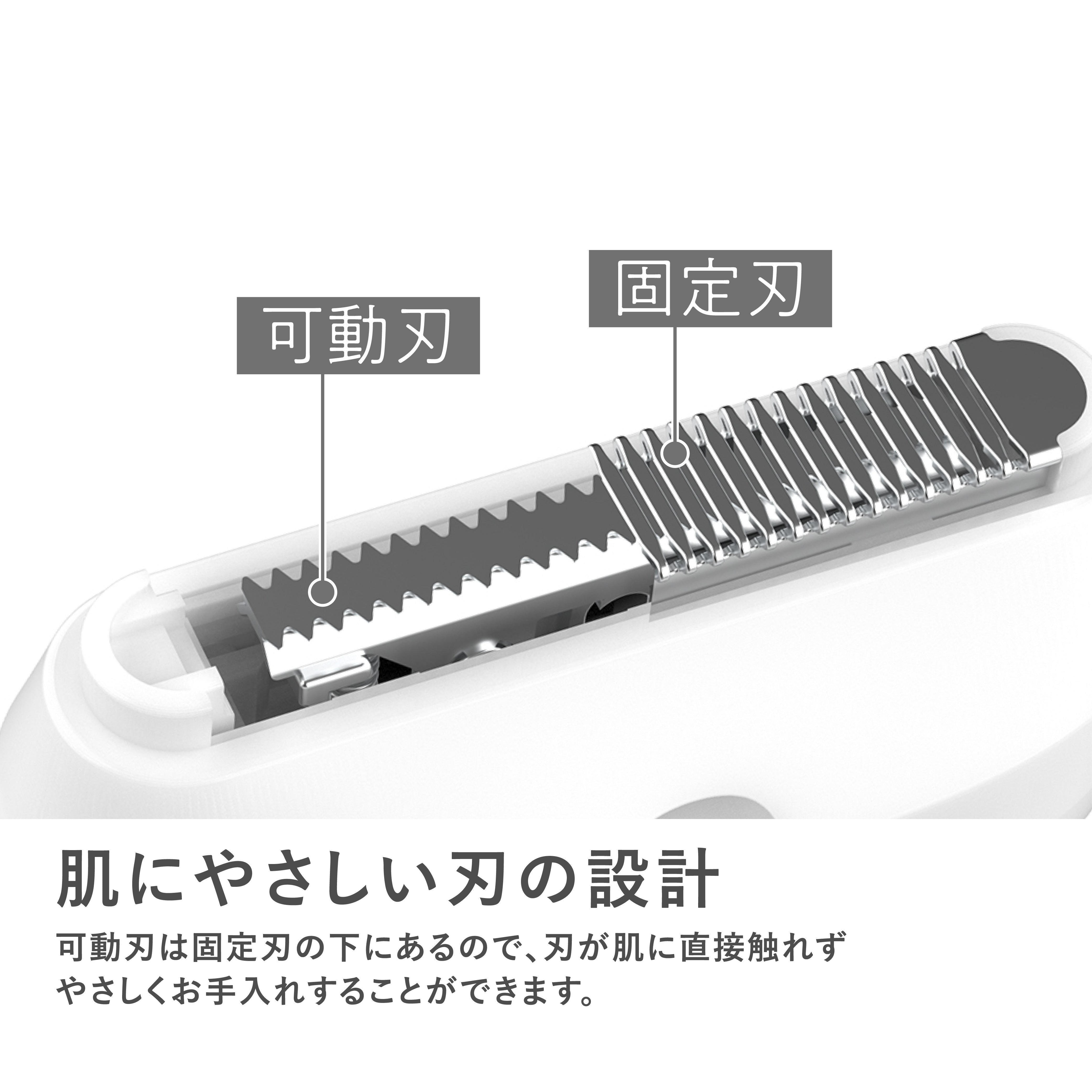 Angelique(アンジェリーク) コンパクトボディシェーバー MXBS-300