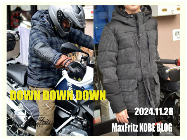DOWN DOWN DOWN | マックスフリッツ神戸｜MaxFritz Official Web Site