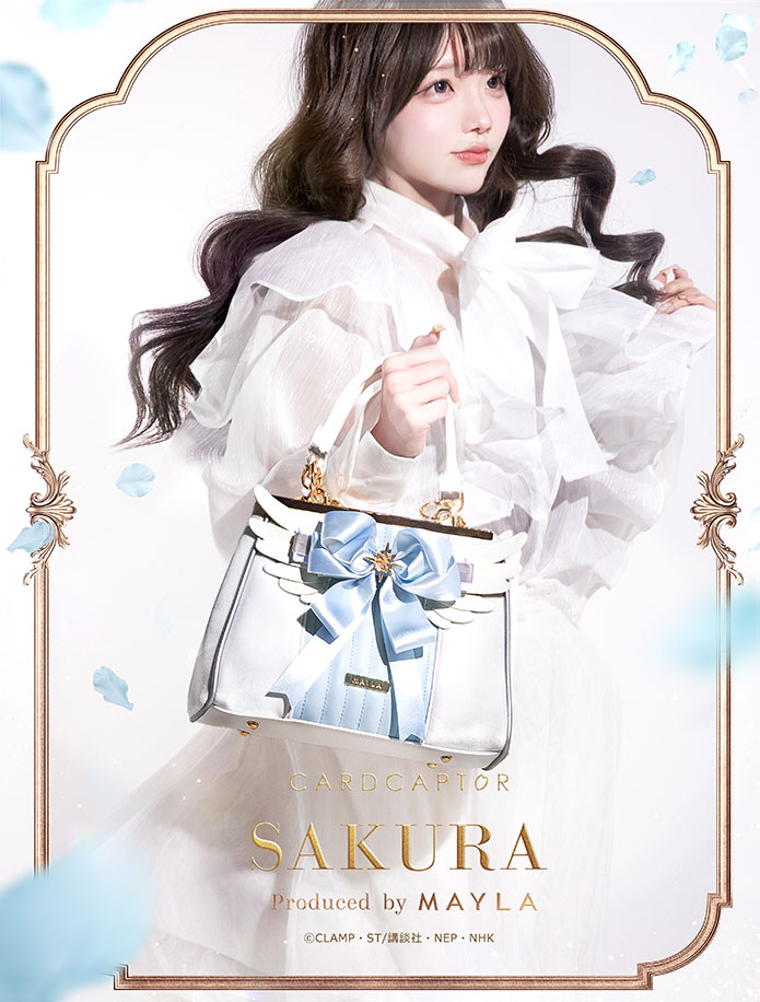 カードキャプターさくらアイコニック ショルダーバッグ ～クリアカード