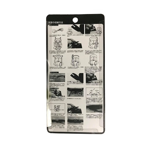 Spare Bombe Assembly TYPE 5 – mazume