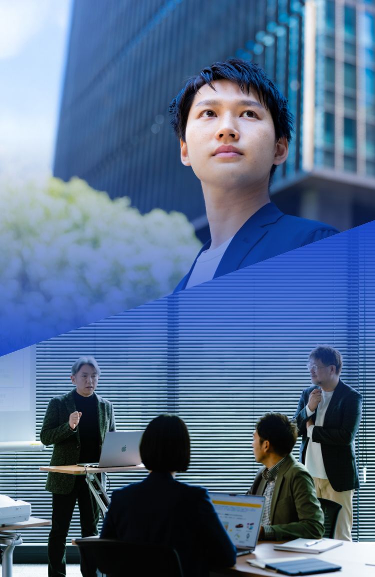 テクノベートMBA・エグゼクティブMBA｜グロービス経営大学院 創造と