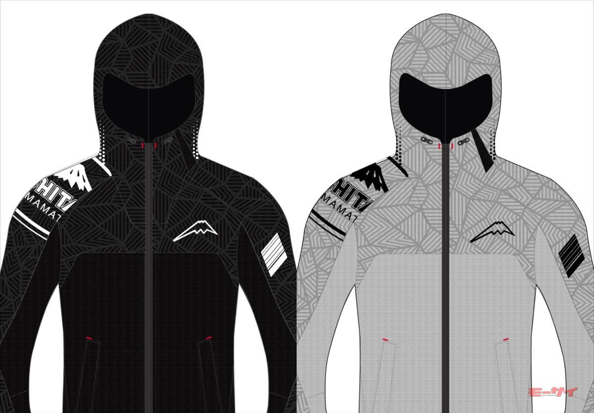 数量限定のクシタニ・ミッドパーカー（P-1368INTE） 「KUSHITANI