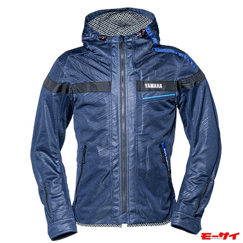 クシタニコラボアイテム」や「ヤマハオリジナルギア」が勢ぞろい