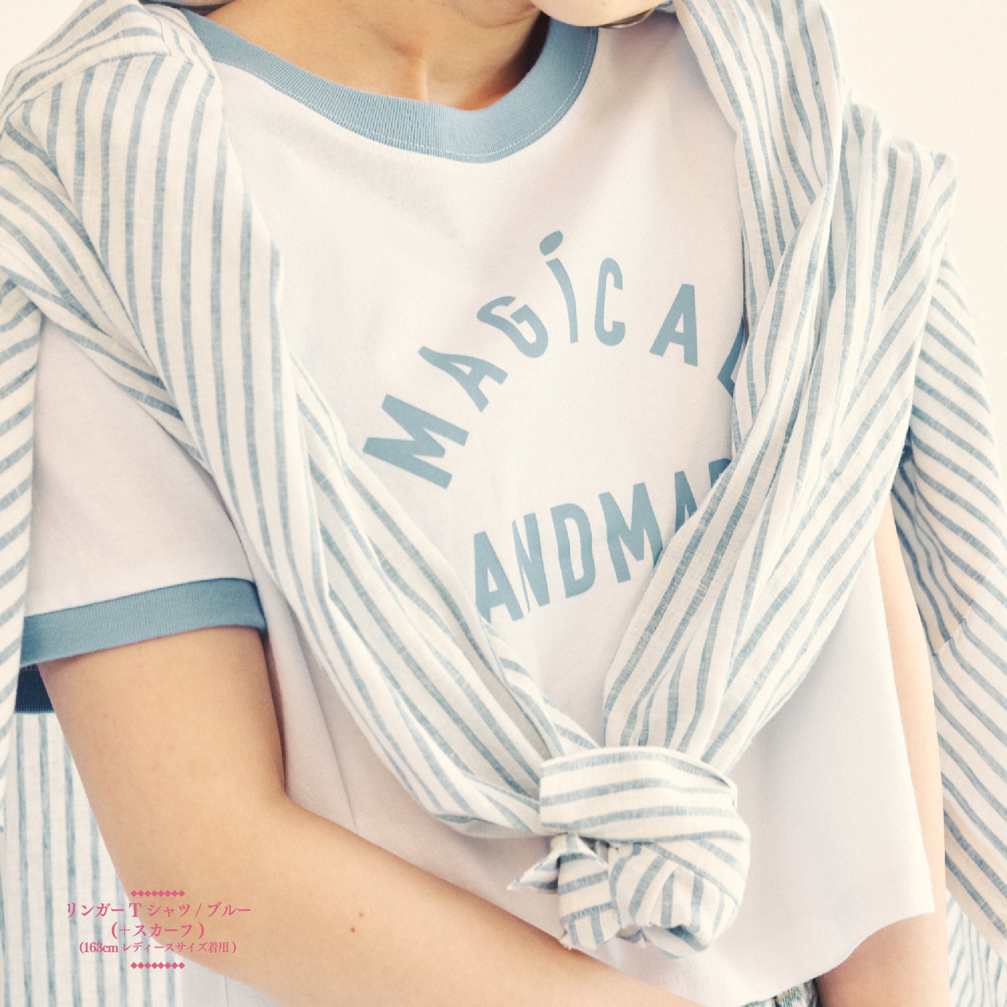 LANDMARK IN HARAJUKU リンガーTシャツ / ブルー – Mrs. GREEN APPLE