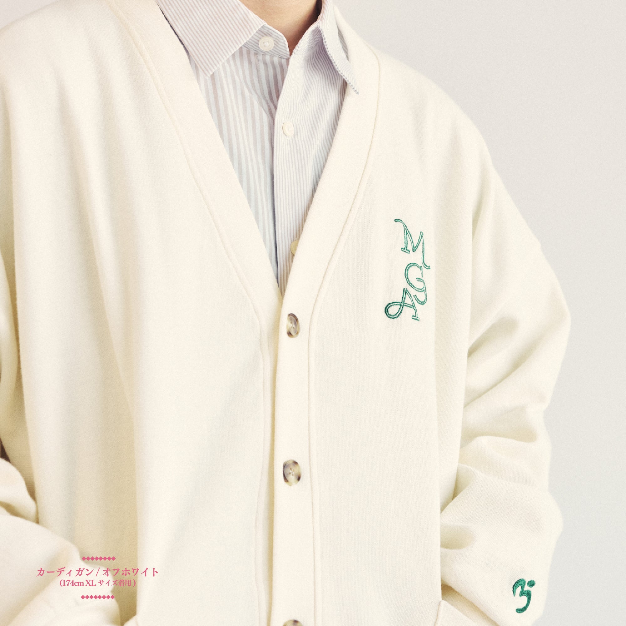 LANDMARK IN HARAJUKU カーディガン / オフホワイト – Mrs. GREEN