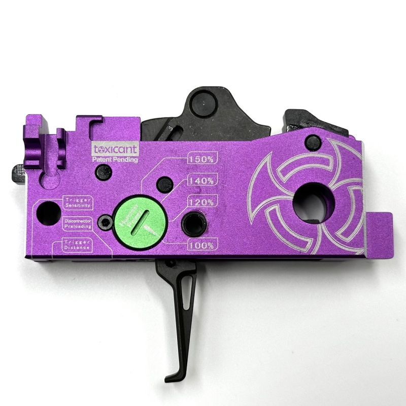 Toxicant製 マルイ MWS用 フルアジャスタブル カスタムトリガー